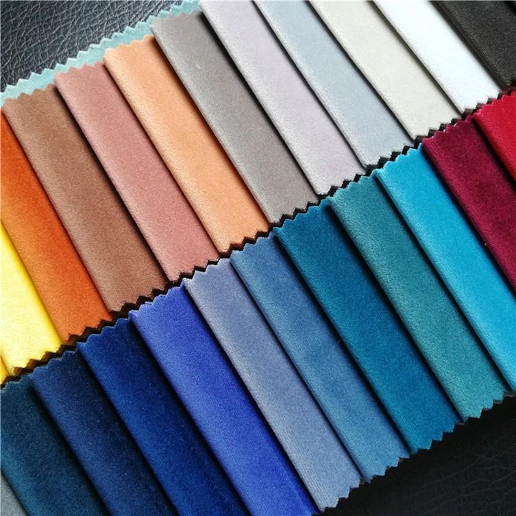 SOFA Fabric